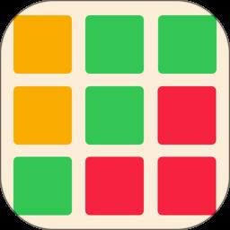 色块淹没手机版下载v1.3.5 安卓版