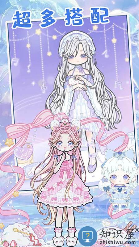 童话公主少女化妆游戏 童话公主少女化妆手机版下载