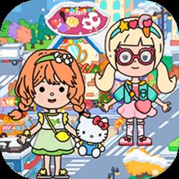 托卡小镇新生城堡游戏(托卡小镇新生世界)下载v2.2 安卓版