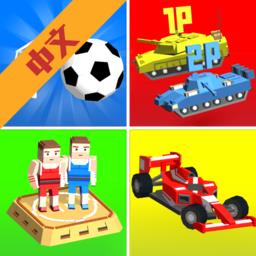 234人聚会游戏手机版下载v2.0.0.0 安卓版