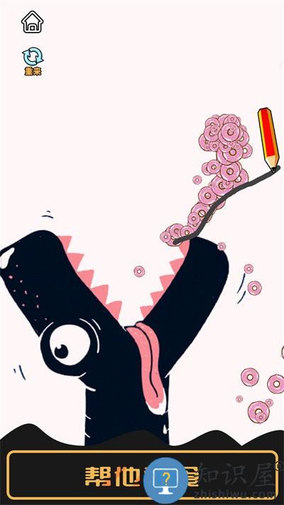 火柴人画线营救手机版 火柴人画线营救游戏下载