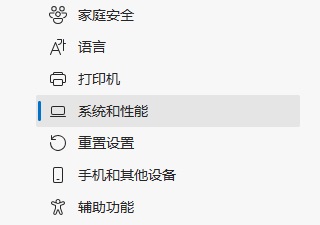 edge浏览器关闭后还有后台进程占用资源怎么办?