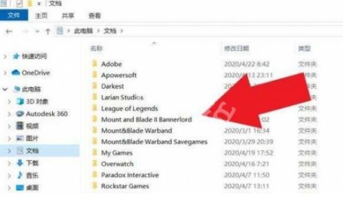 骑马与砍杀2作弊模式开启位置介绍
