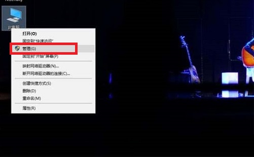 win10总是自动断网怎么办?win10系统经常自动断网解决方法
