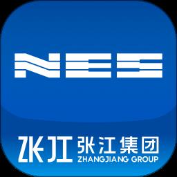 张江纳仕 v1.0.7 安卓版