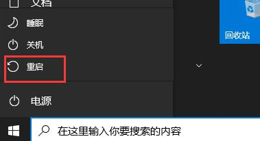 win11不能输入无线密码怎么办?win11无法输入wifi密码解决方法