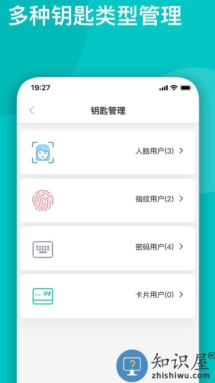 遁甲d+最新版 遁甲d+手机版