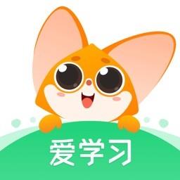 爱学习学生版 v6.19.21 安卓版