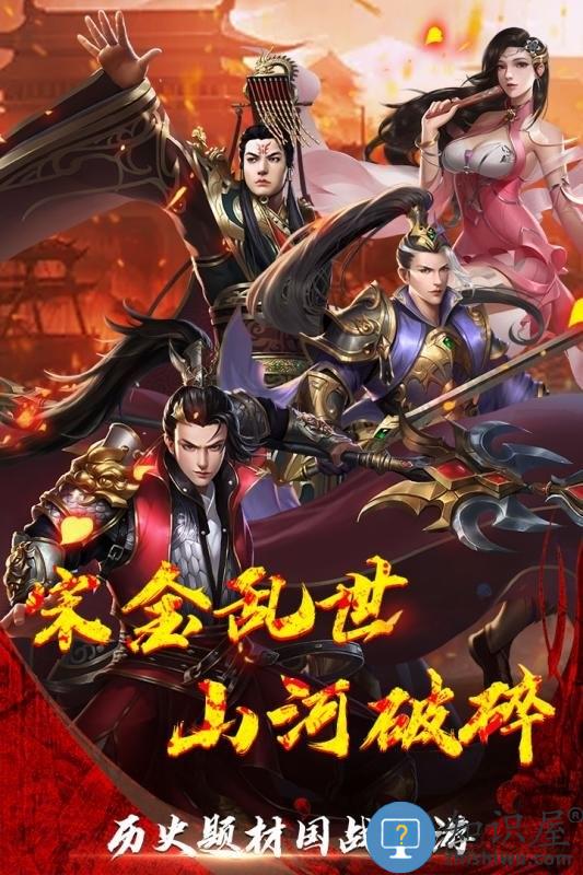 神龙宝藏变态版 神龙宝藏bt版下载