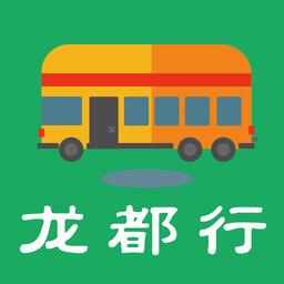 龙都行app最新版本 v1.1.5 安卓版