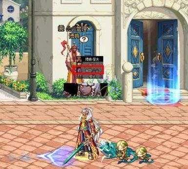 dnf解散自己的公会方法详细介绍