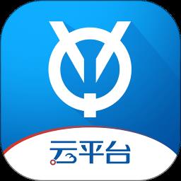 华强电子云平台 v2.0.12 安卓版