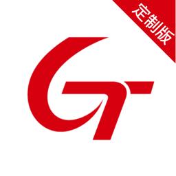 国泰出行司机定制版 v5.70.5.0001 安卓版