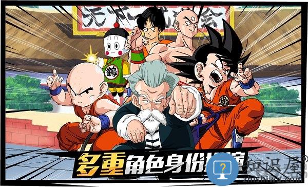 龙珠最强之战国外版