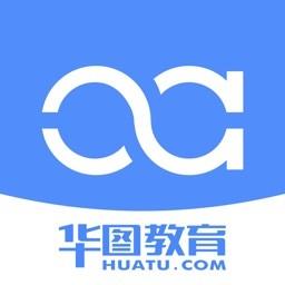 华图教育图钉客户端 v3.3.27 最新安卓版