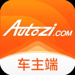 车福管家 v2.0.7.0 安卓版