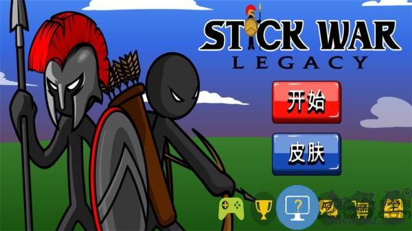 火柴人英雄战场免费下载