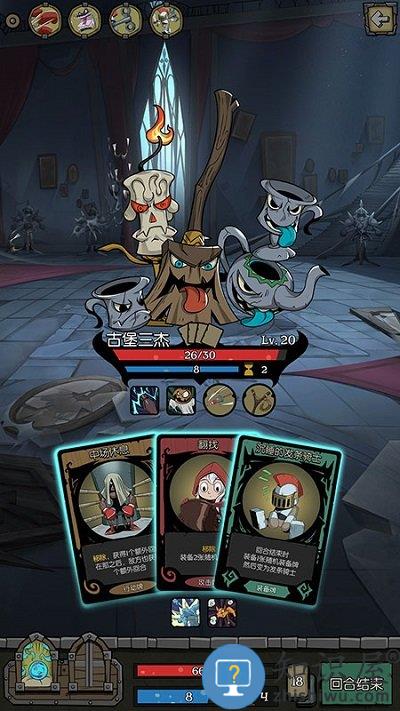 月圆之夜vivo版本 月圆之夜vivo渠道服下载