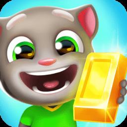 华为汤姆猫跑酷手机版下载v4.4.9.711 安卓版