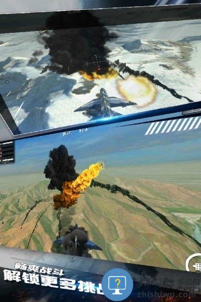 模拟飞机空战游戏 模拟飞机空战游戏中文版下载