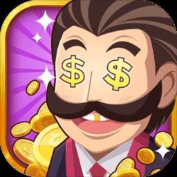 金币大富翁华为客户端下载v1.2.4 安卓版