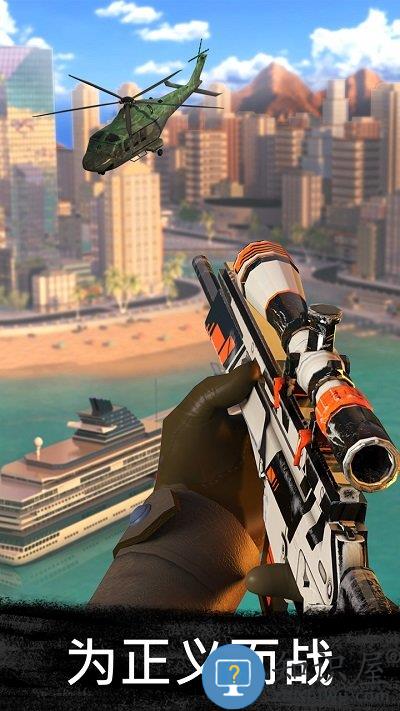 狙击行动代号猎鹰九游客户端下载