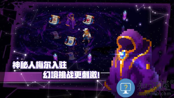 战魂铭人腾讯版下载