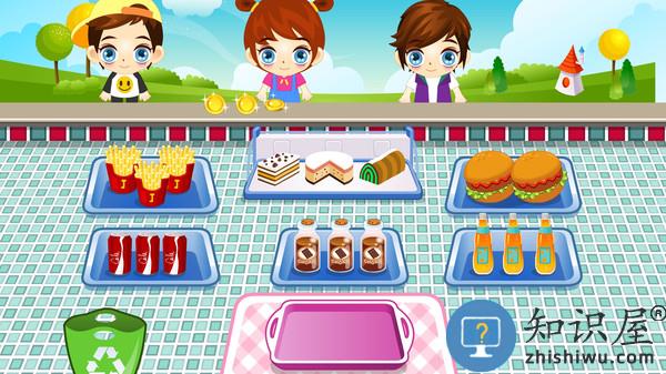 打工装扮娃娃屋游戏 打工装扮娃娃屋官方版下载