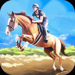 真实马术师模拟游戏下载v1.0 安卓版