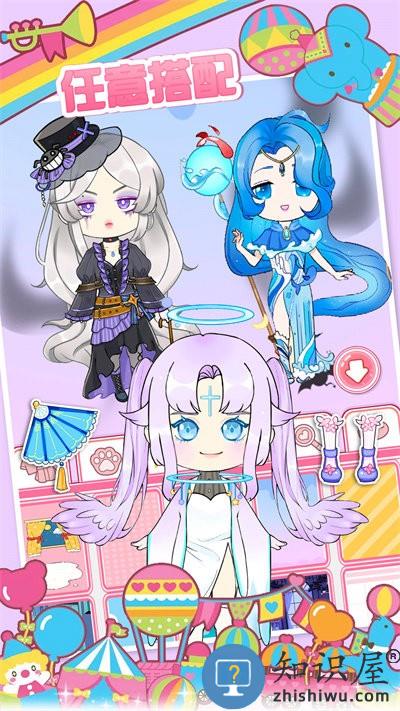 樱花小镇换装少女最新版 樱花小镇换装少女游戏下载