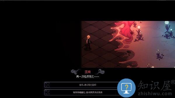 人格解体官方版 人格解体手游下载