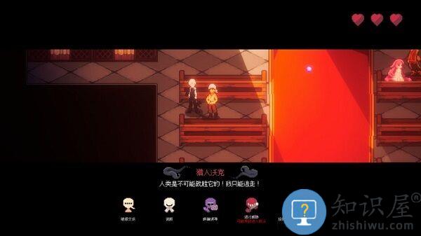 人格解体最新版 人格解体手机版下载