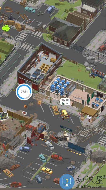 流浪村庄游戏 流浪村庄最新版下载