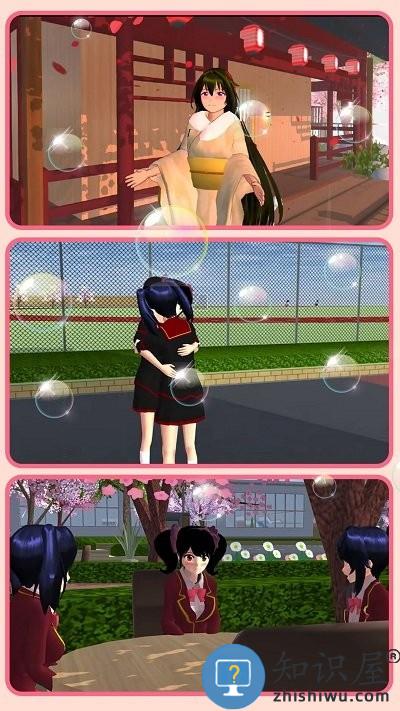 樱花少女时光最新版 樱花少女时光游戏下载