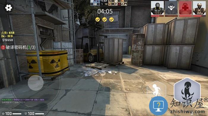 合理躲猫猫游戏 合理躲猫猫游戏下载