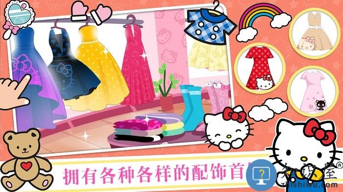 凯蒂猫时尚装扮游戏 凯蒂猫时尚装扮手机版下载