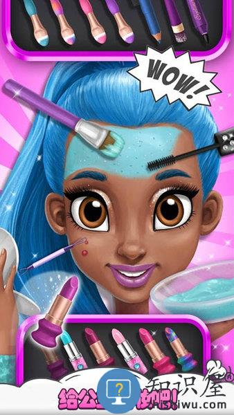 我的魔仙公主换装最新版 我的魔仙公主换装游戏下载安装