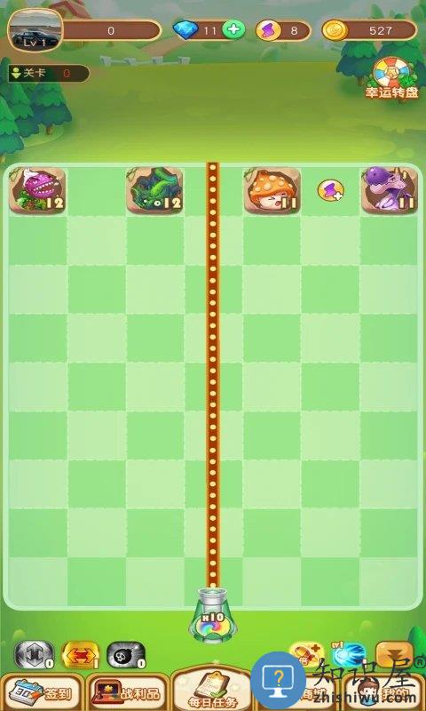 极速冲关王游戏 极速冲关王安卓版