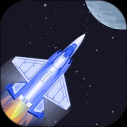 雷霆爆裂战机手机版下载v1.0.4 安卓版