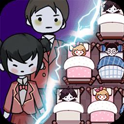 猛鬼校舍双人猎梦者最新版下载v1.0 安卓版