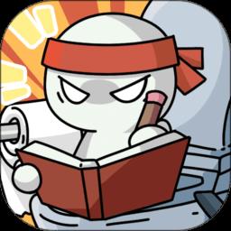 马桶大冒险手机版下载v1.2.9 安卓红包版