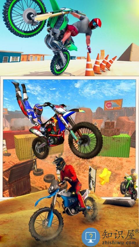城市摩托车模拟器游戏 城市摩托车模拟器手机版下载