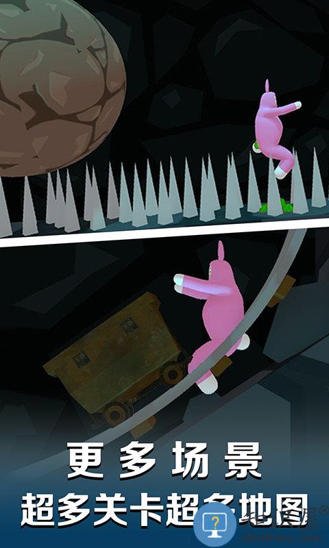 超级爆笑兔子人游戏 超级爆笑兔子人手机版下载