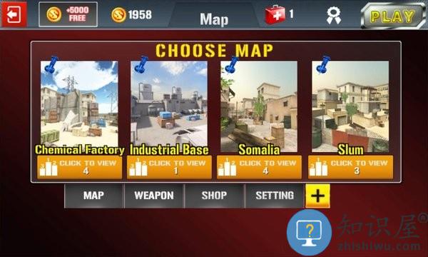 狙击手行动吃鸡战手游 狙击手行动吃鸡战游戏下载