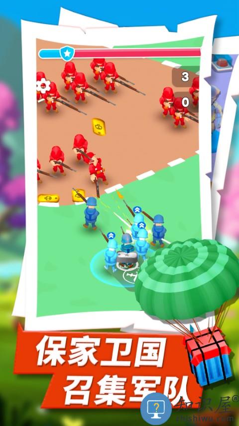 绝地战争之王手机版下载