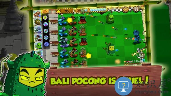 植物大战恶鬼最新版 植物大战恶鬼游戏下载