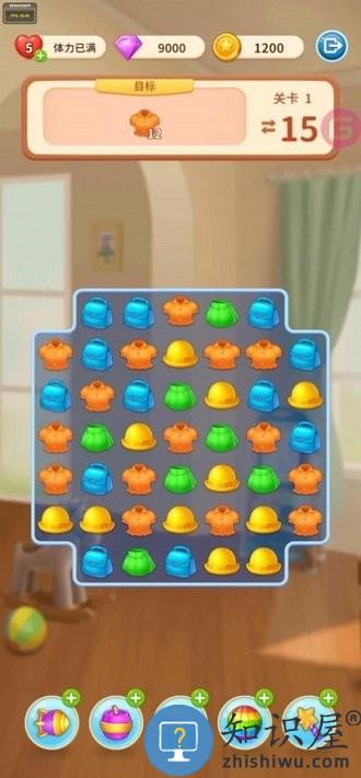 我想和你谈恋爱游戏 我想和你谈恋爱手游下载