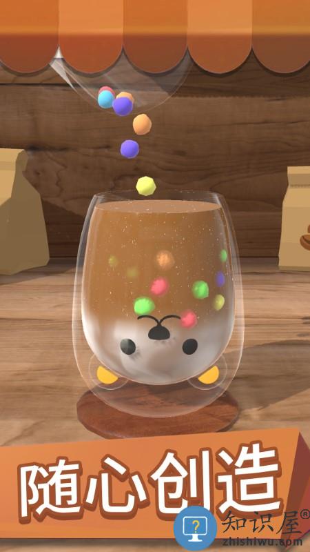 我做咖啡贼6游戏 我做咖啡贼6手机版下载