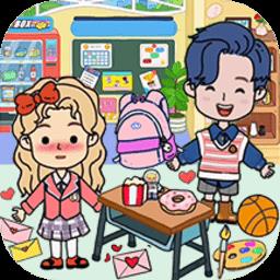 迷你小镇学校游戏(托卡大学校)下载v1.4 安卓版