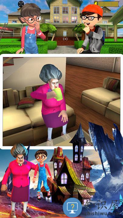 恐怖女教师最新版 恐怖女教师游戏下载